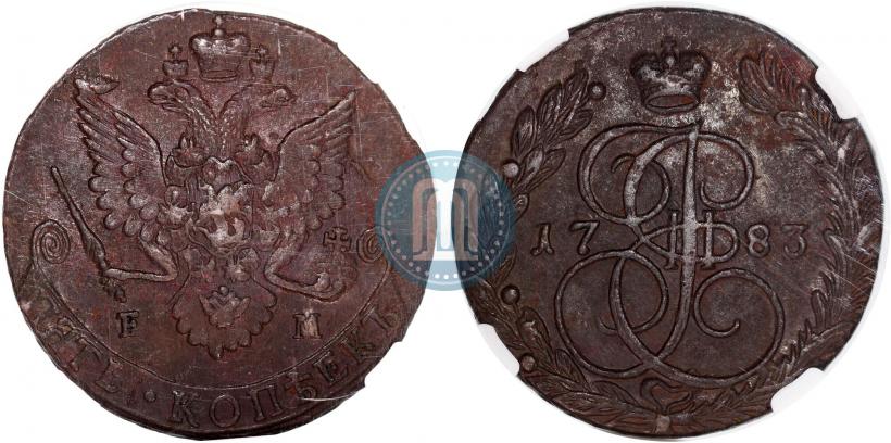 Picture 5 kopecks 1783 year ЕМ 