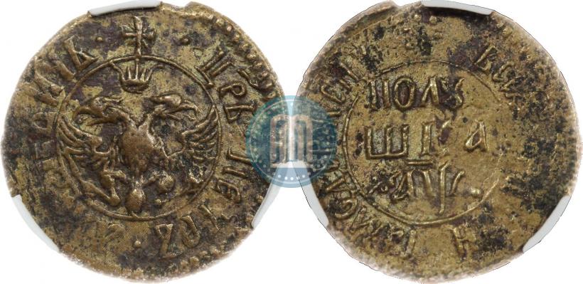 Picture Polushka 1700 year  