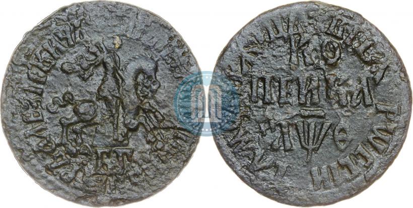 Picture 1 kopeck 1709 year БГ 
