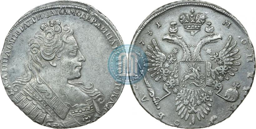 Фото 1 рубль 1731 года  