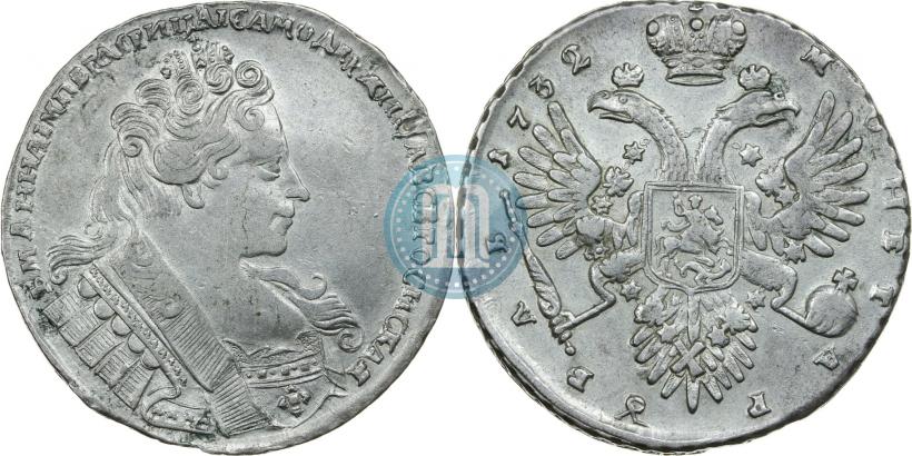 Фото 1 рубль 1732 года  