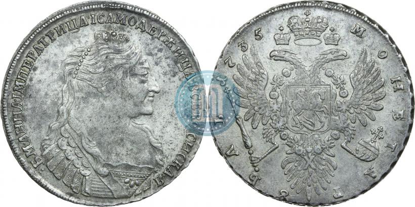 Фото 1 рубль 1735 года  