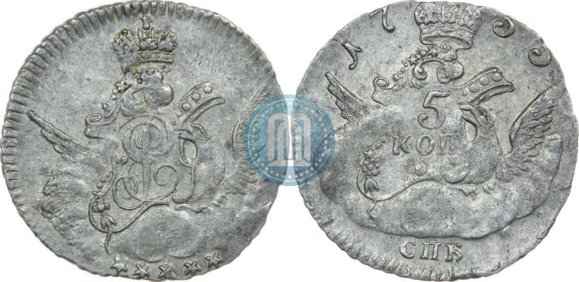 Фото 5 копеек 1755 года СПБ 