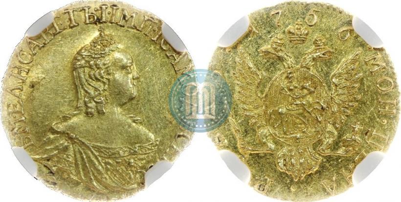 Фото 1 рубль 1756 года  