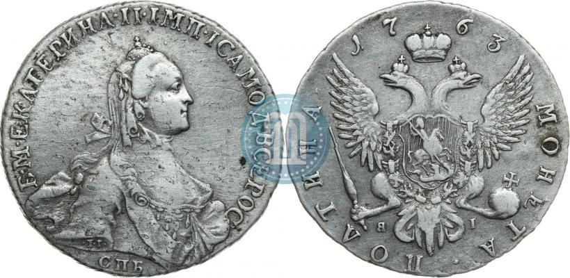 Фото Полтина 1763 года СПБ-ЯI 
