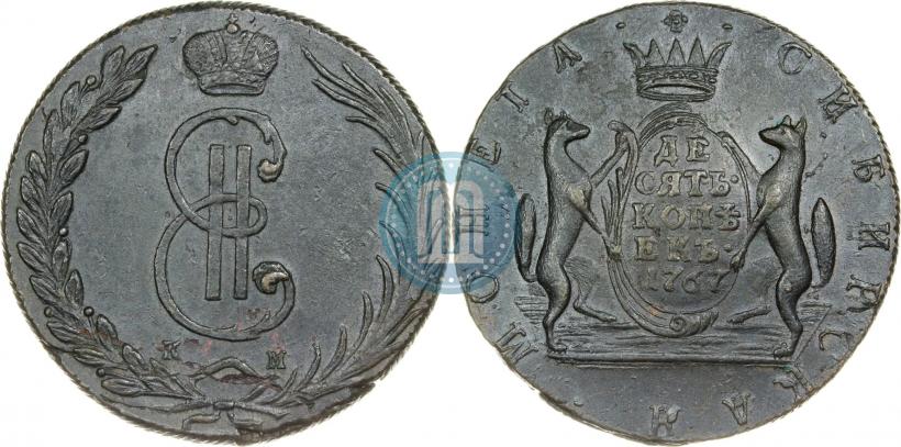 Фото 10 копеек 1767 года КМ 