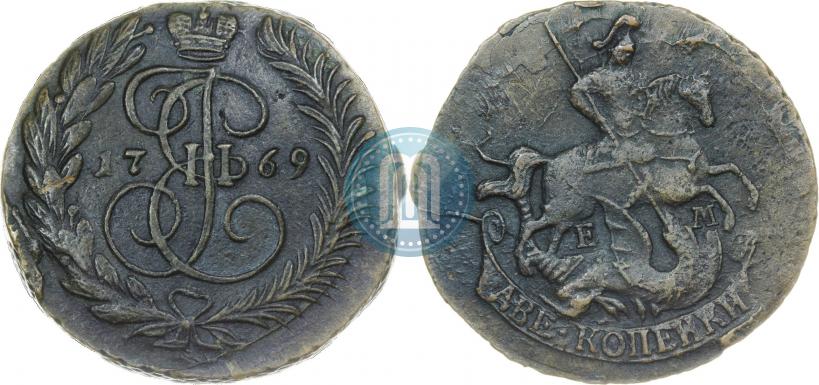 Фото 2 копейки 1769 года ЕМ 