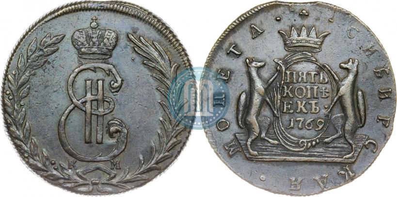 Фото 5 копеек 1769 года КМ 