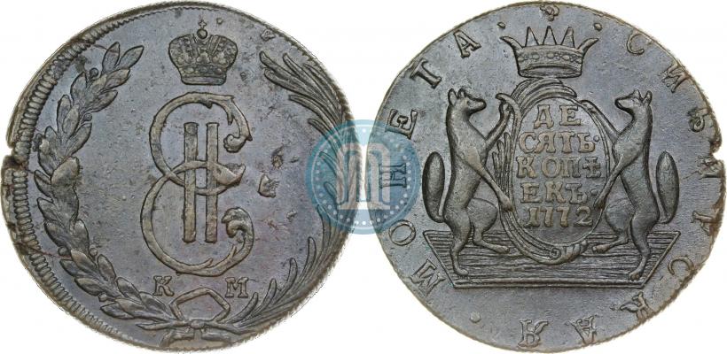 Фото 10 копеек 1772 года КМ 