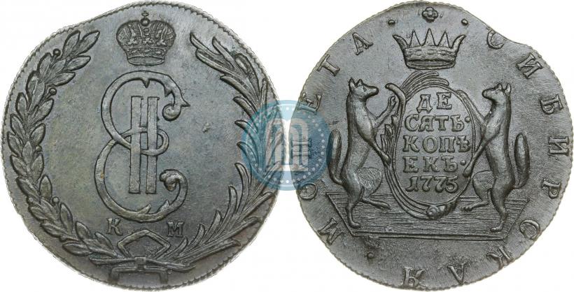 Фото 10 копеек 1775 года КМ 