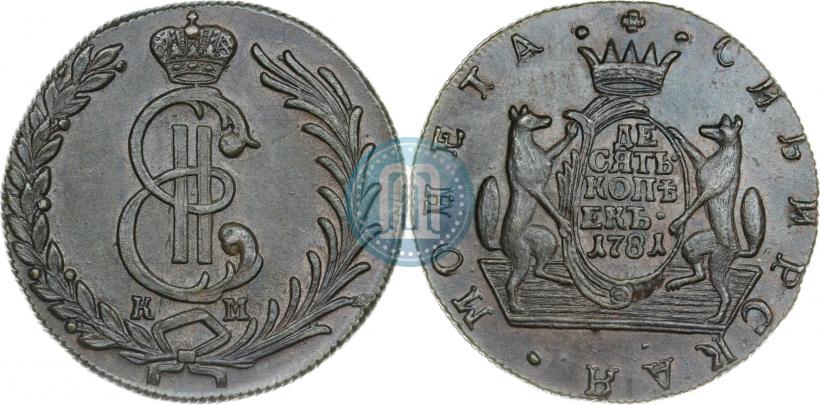 Фото 10 копеек 1781 года КМ 