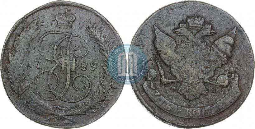 Фото 5 копеек 1789 года ММ 
