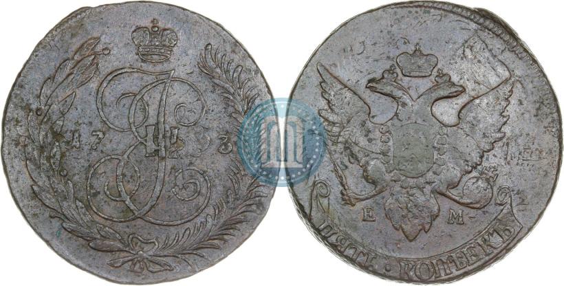 Picture 5 kopecks 1793 year ЕМ "Paul's restrike"