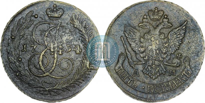 Фото 5 копеек 1794 года АМ "Павловский перечекан"