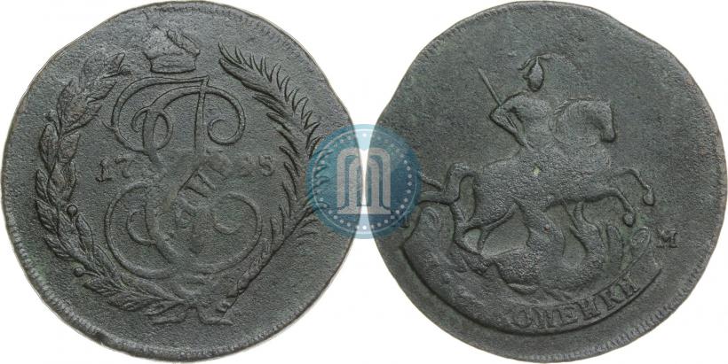 Picture 2 kopecks 1795 year ММ 