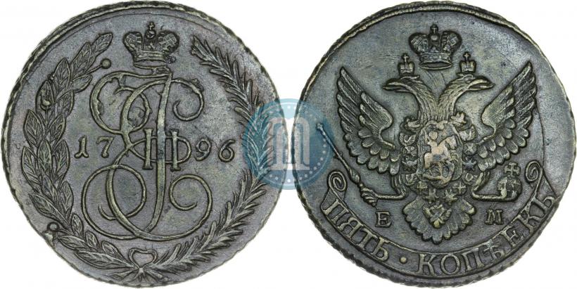 Фото 5 копеек 1796 года ЕМ "Павловский перечекан"