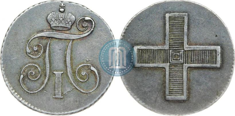 Picture Token Coin 1796 year  "In memory of coronation of the Emperor Paul I."