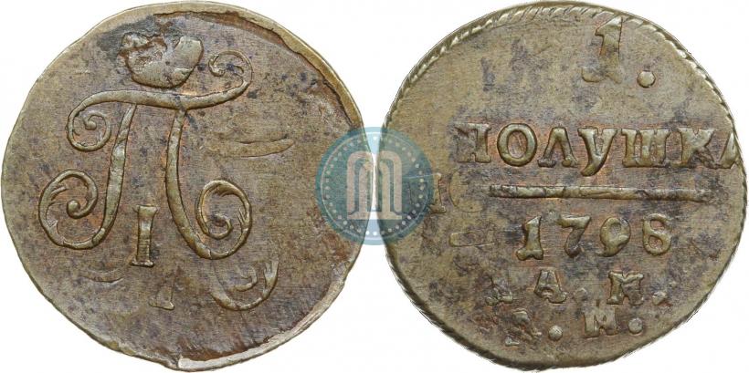 Picture Polushka 1798 year АМ 