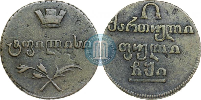 Фото Полубисти 1810 года  