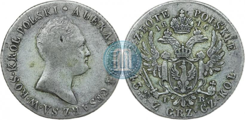 Фото 2 злотых 1816 года IB 
