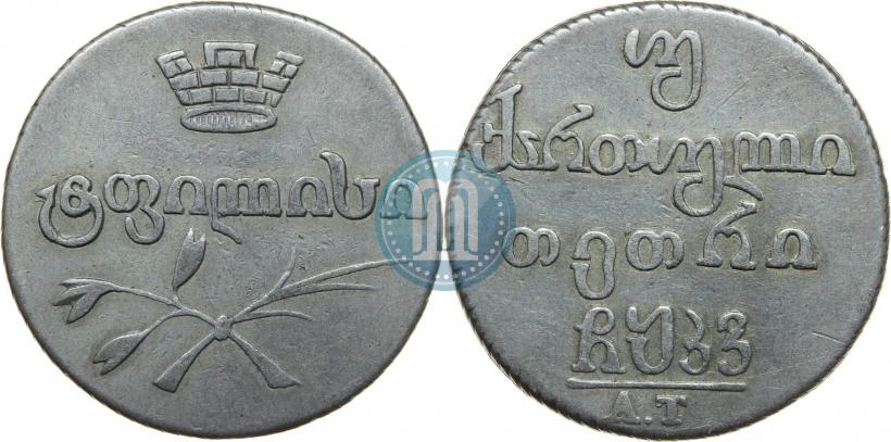 Фото Двойной абаз 1826 года АТ 