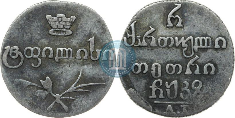 Фото Полуабаз 1827 года АТ 