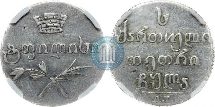 Фото Абаз 1831 года АТ 