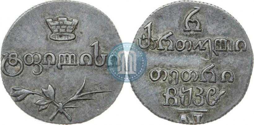 Picture Half-Abaz 1833 year АТ 