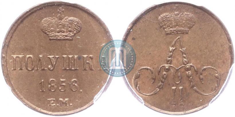 Picture Polushka 1856 year ЕМ 