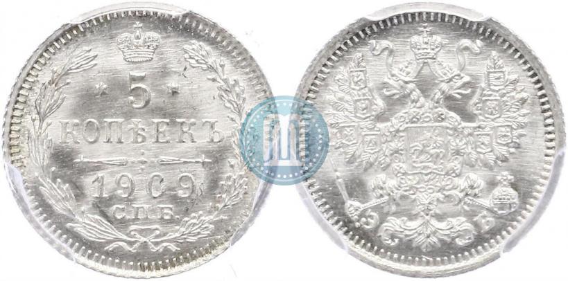 Picture 5 kopecks 1909 year СПБ-ЭБ 