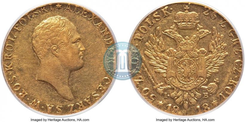 Фото 50 злотых 1818 года IB 