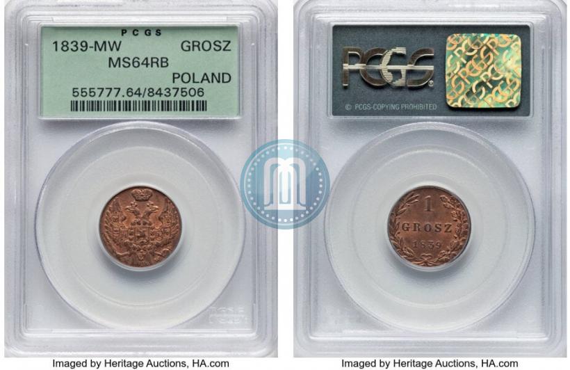 Фото 3 гроша 1839 года MW 