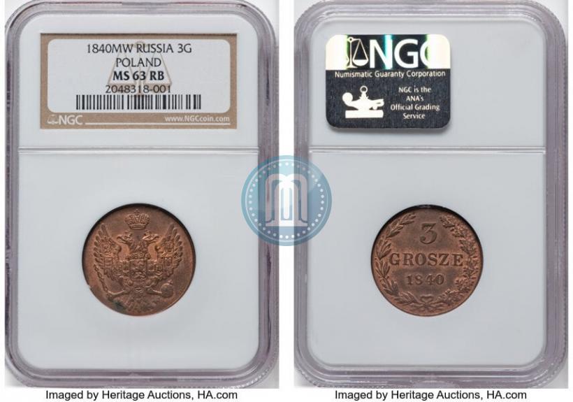 Фото 3 гроша 1840 года MW 