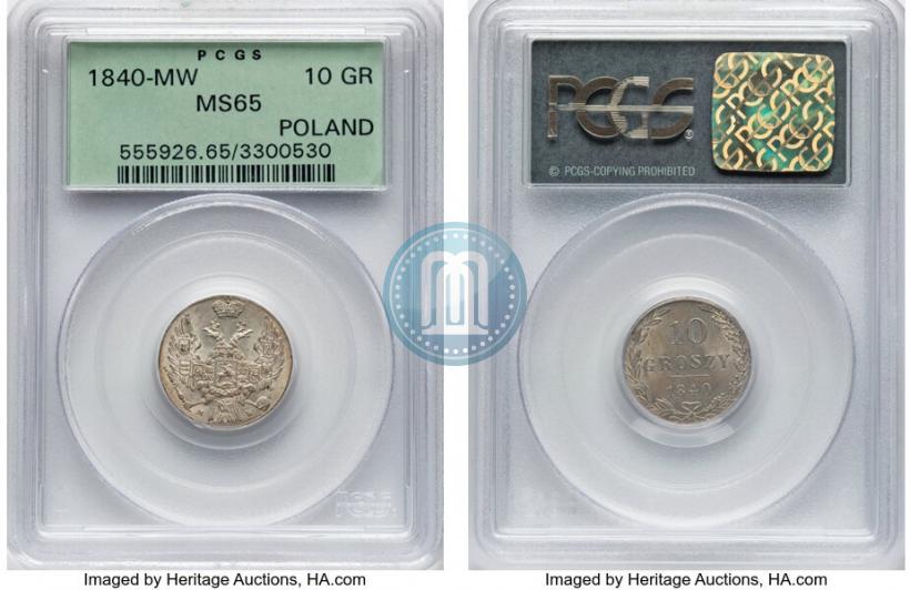 Фото 10 грошей 1840 года MW 