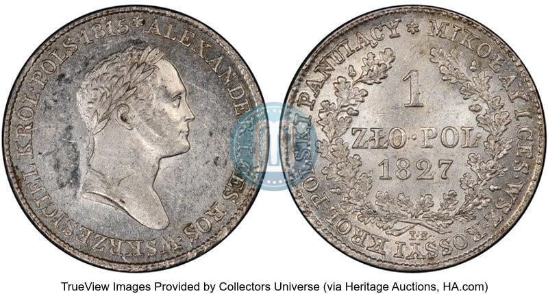 Фото 1 злотый 1827 года IB 