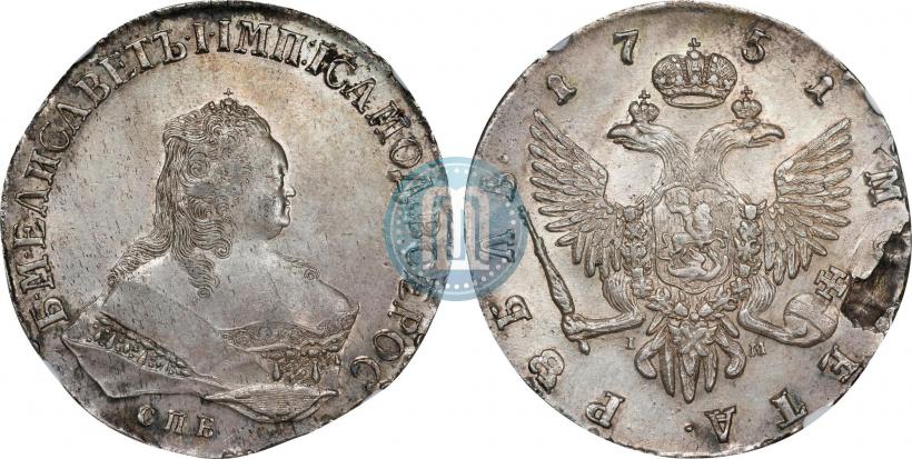 Picture 1 rouble 1751 year СПБ-IМ 