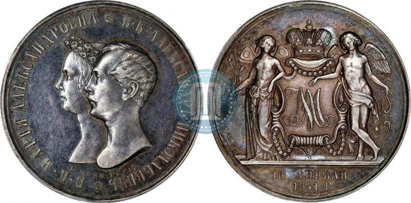 Picture 1 rouble 1841 year СПБ-НГ "In the memory of the wedding of the crown prince"