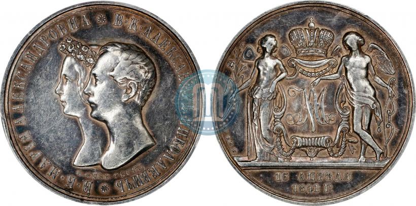 Picture Medal 1841 year H. GUBE. FECIT "In the memory of the wedding of the crown prince"