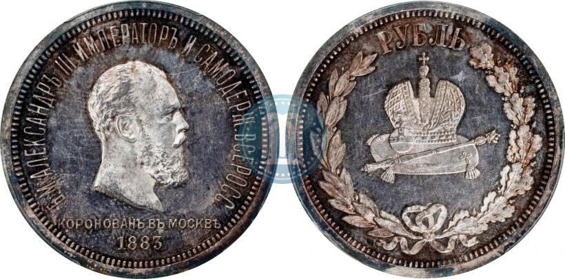 Picture 1 rouble 1883 year ЛШ "On the Coronation of Emperor Alexander III"