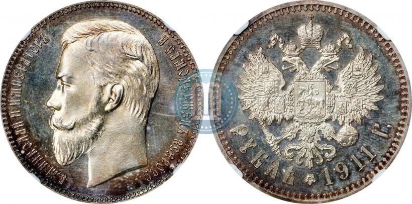 Фото 1 рубль 1911 года (ЭБ) 