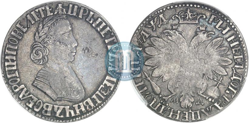 Picture Poltina 1704 year МД "Portrait by F. Alekseev"