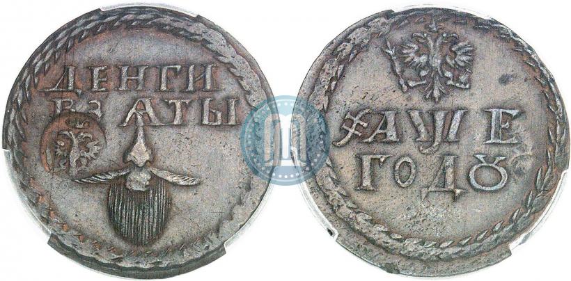 Picture Beard token coin 1705 year  "With overstrike"