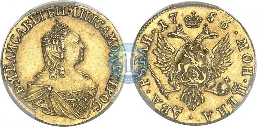 Picture 2 roubles 1756 year  