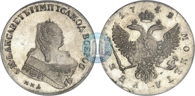 Фото 1 рубль 1748 года ММД 