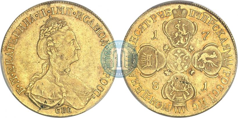 Picture 10 roubles 1781 year СПБ 