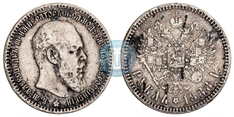 Picture 1 rouble 1888 year (АГ) 