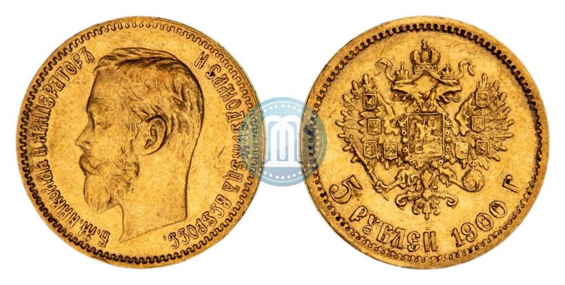 Picture 5 roubles 1900 year (ФЗ) 