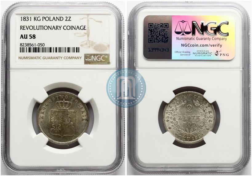 Picture 2 złote 1831 year KG "Polish uprising"