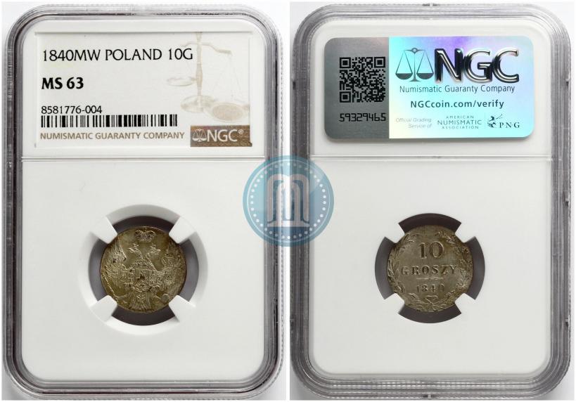 Picture 10 groszy 1840 year MW 