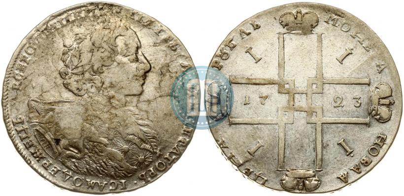 Picture 1 rouble 1723 year OK "Portrait with ermine mantle"